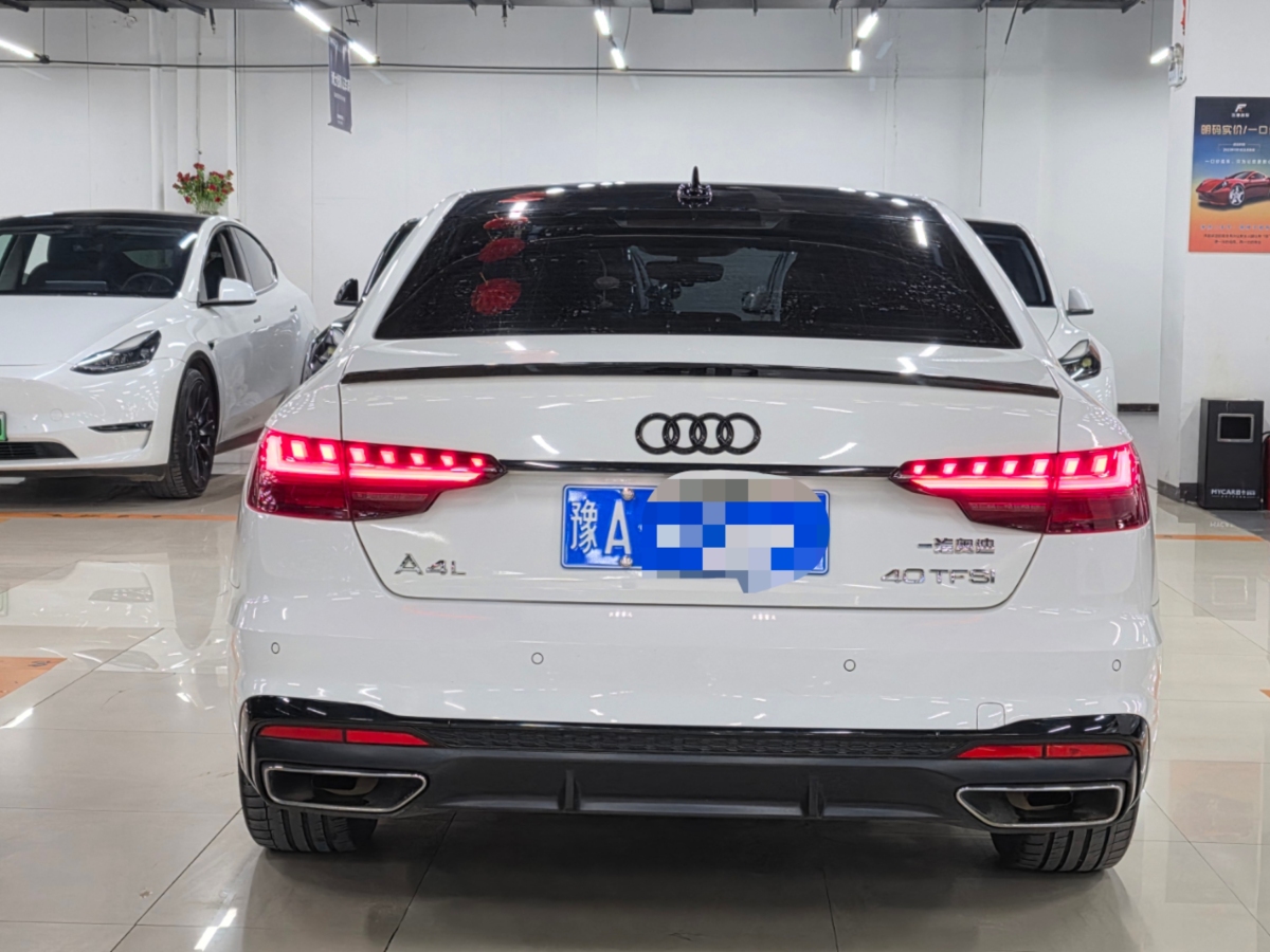 奧迪 奧迪A4L  2020款 40 TFSI 豪華動(dòng)感型圖片