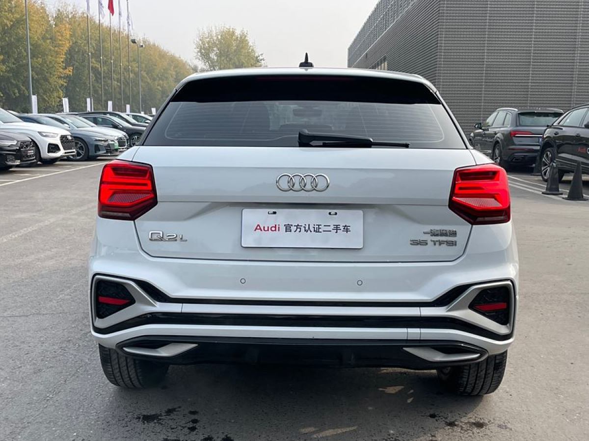 奧迪 奧迪Q2L  2022款 35 TFSI 進(jìn)取動(dòng)感型圖片