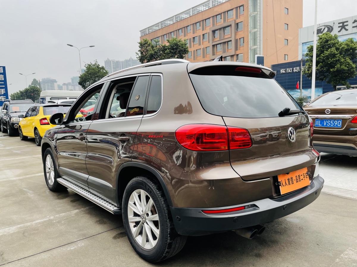 tiguan(tiguanl330tsi 4s店报价)