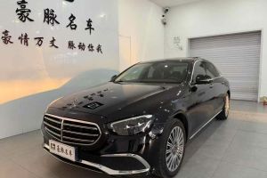 奔馳E級(jí) 奔馳 E 300 L 豪華型