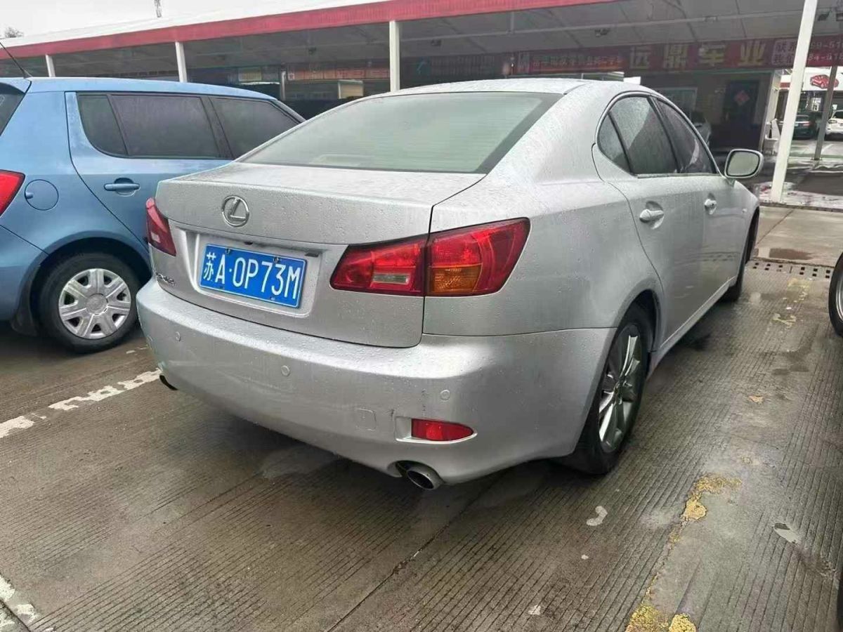 雷克薩斯 LS  2008款 LS600HL 5.0圖片