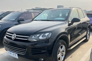 途銳 大眾 3.0TSI 舒適型
