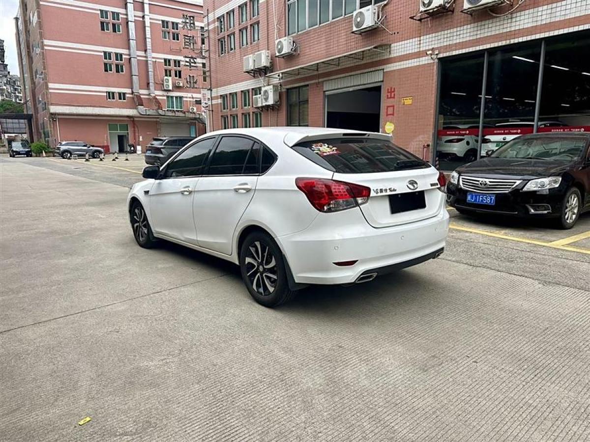 東南 V6菱仕  2014款 1.5T CVT智控版圖片