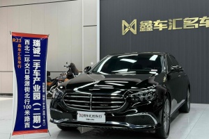 奔驰E级 奔驰 改款 E 300 L 时尚型