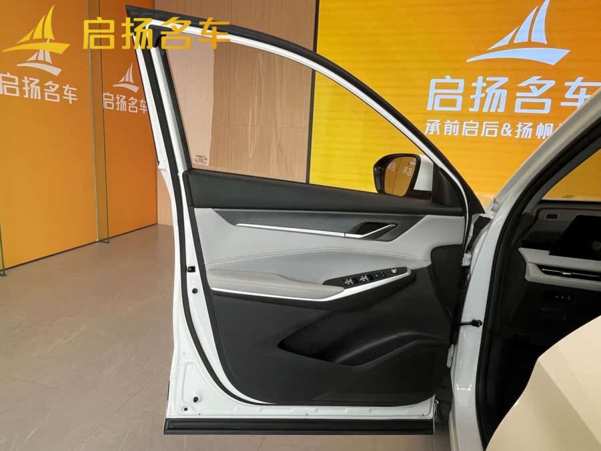 長安 CS75 PLUS  2023款 第三代 1.5T 自動尊貴型圖片