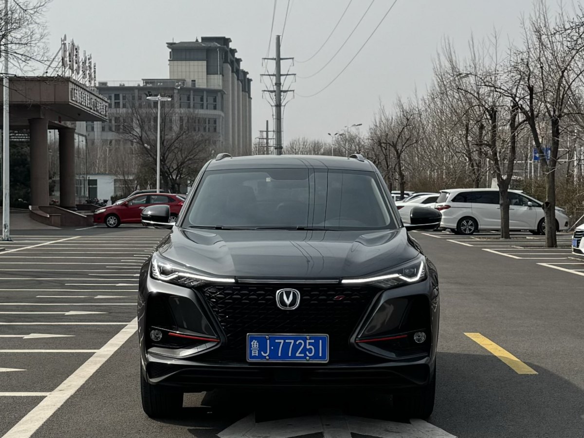 長(zhǎng)安 CS75 PLUS  2021款 1.5T 自動(dòng)先鋒型圖片