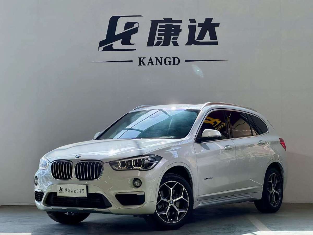 寶馬 寶馬X1  2018款 xDrive20Li 尊享型圖片