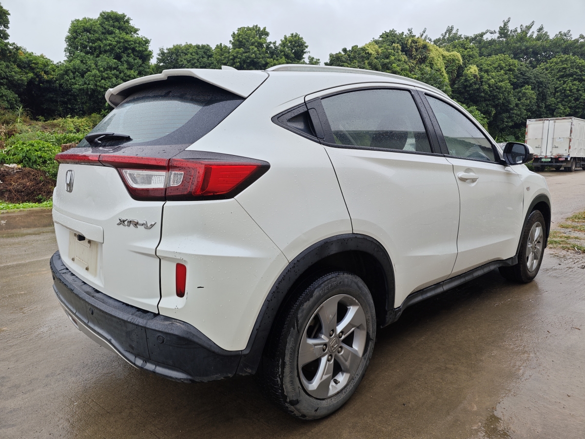 本田 XR-V  2015款 1.5L LXi CVT經(jīng)典版圖片