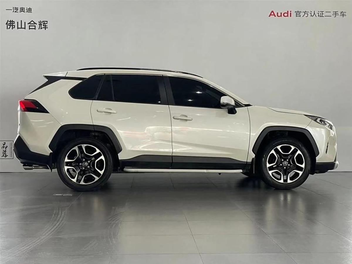 豐田 RAV4榮放  2020款 2.0L CVT兩驅(qū)尊貴版圖片