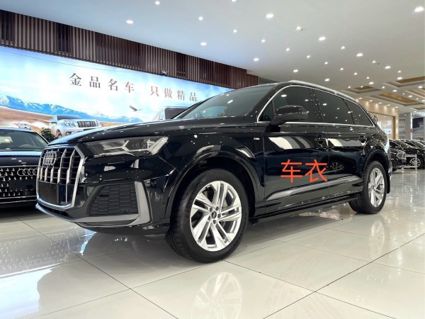 奥迪 奥迪Q7  2022款 45 TFSI quattro S line运动型