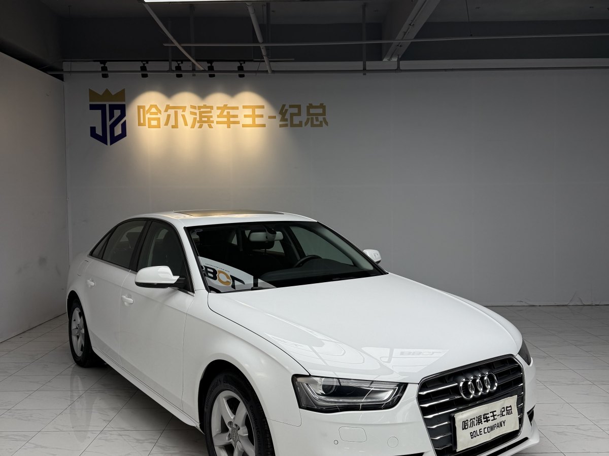 2015年4月奧迪 奧迪A4L  2015款 35 TFSI 自動標(biāo)準(zhǔn)型