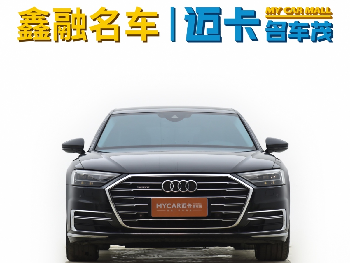 奧迪 奧迪A8  2019款 A8L 50 TFSI quattro 舒適型圖片