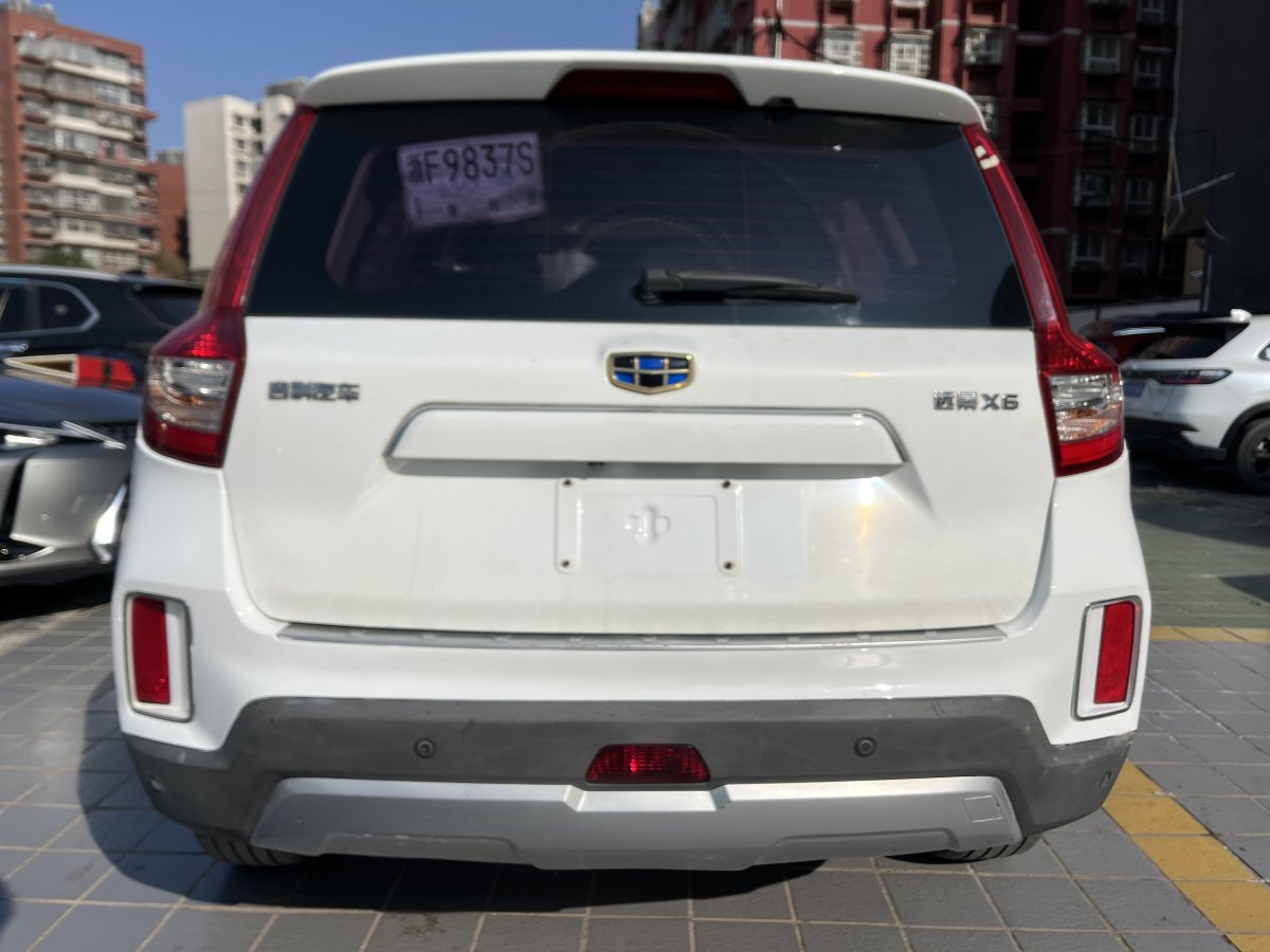 吉利 遠(yuǎn)景SUV  2016款 1.3T CVT旗艦型圖片