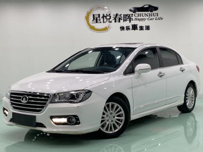 2016年2月 長(zhǎng)城 C50 1.5T 手動(dòng)舒適型圖片