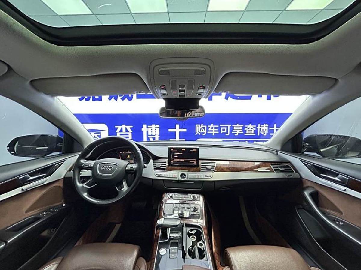 奧迪 奧迪A8  2013款 A8L 45 TFSI quattro豪華型圖片