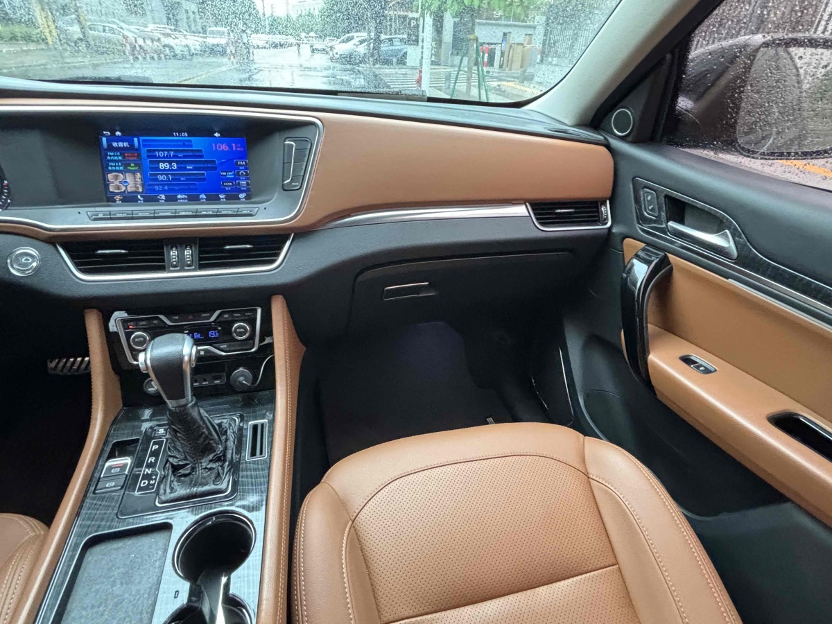 眾泰 T700  2017款 1.8T 雙離合尊貴型圖片