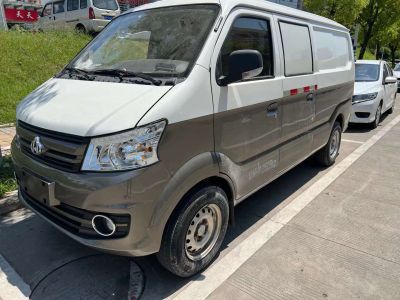 長安歐尚 長安之星9新能源 ev260廂式運輸車標準型2022-04-02溫州|0