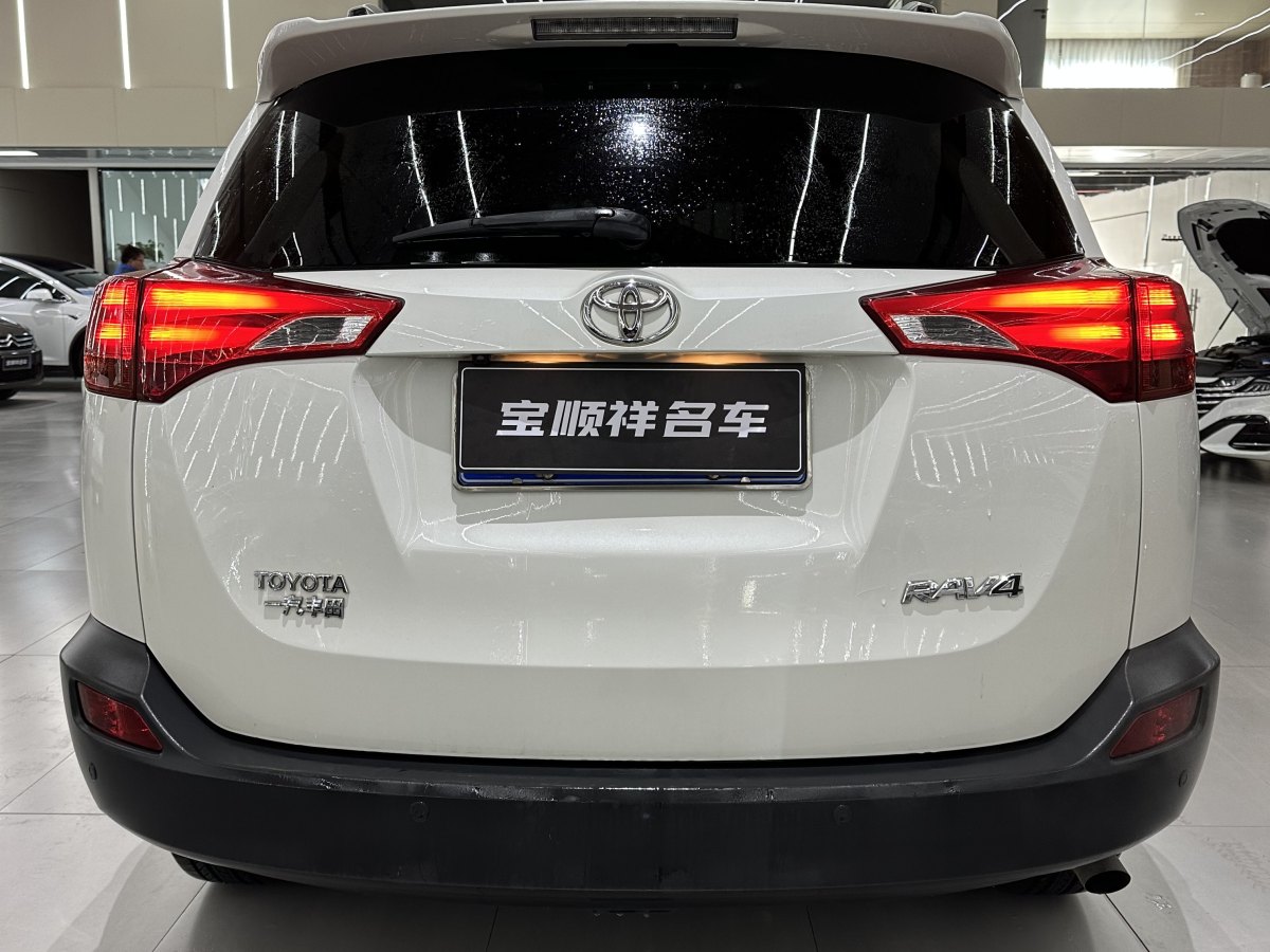 豐田 RAV4  2018款 榮放 2.0L CVT兩驅(qū)風尚版圖片