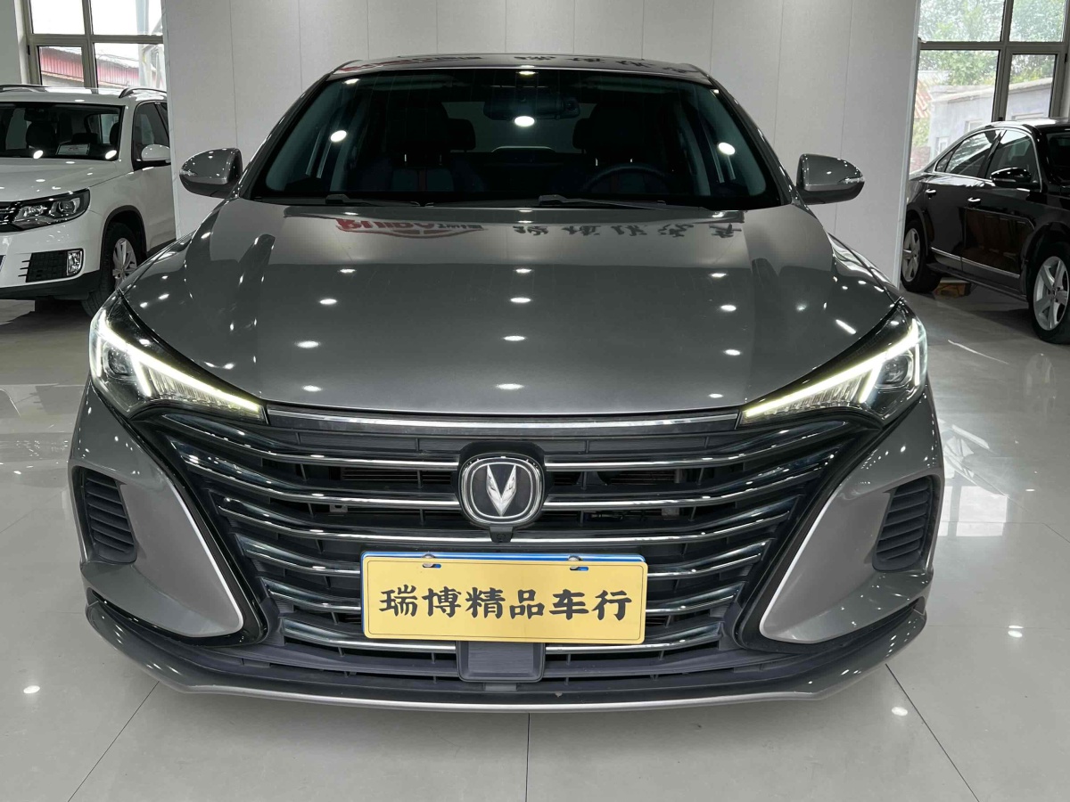 長安 逸動  2020款 PLUS 1.6L GDI 手動豪華型圖片