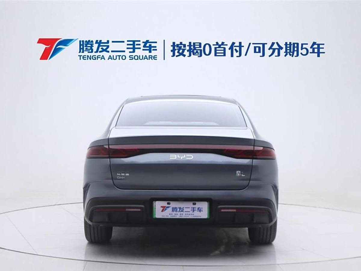 比亞迪 秦L  2024款 DM-i 120KM超越型圖片