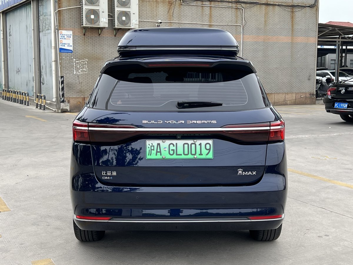 比亞迪 宋MAX新能源  2022款 DM-i 105KM 行政版圖片