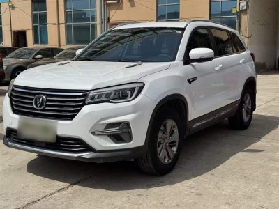 2020年5月 長(zhǎng)安 CS75 280T DCT豪華型 國(guó)VI圖片