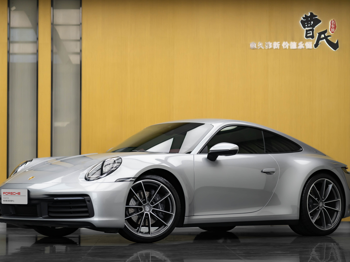 保時(shí)捷 911  2023款 Carrera 3.0T圖片