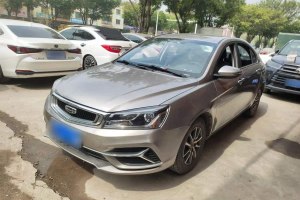 帝豪 吉利  領(lǐng)軍版 1.5L CVT豪華型 國(guó)VI