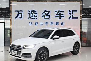 奥迪Q5L 奥迪  40 TFSI 荣享时尚型 国VI