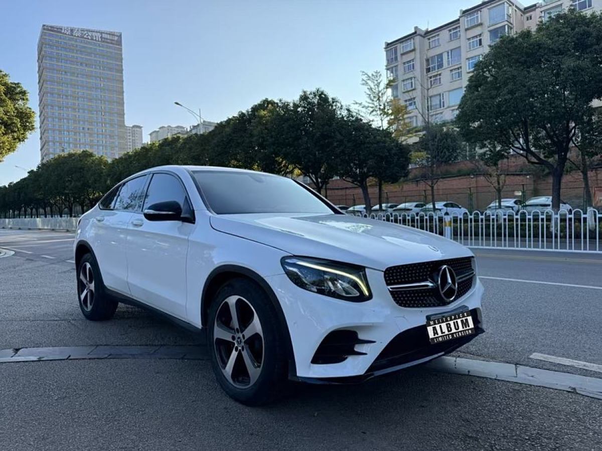 奔馳 奔馳GLC  2022款 改款 GLC 300 4MATIC 轎跑SUV圖片