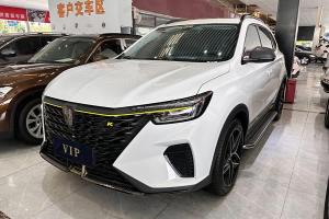 RX5 榮威 PLUS 330TGI 自動(dòng)領(lǐng)潮智享版