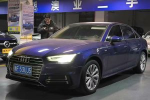 奥迪A4L 奥迪 35 TFSI 进取型 国V