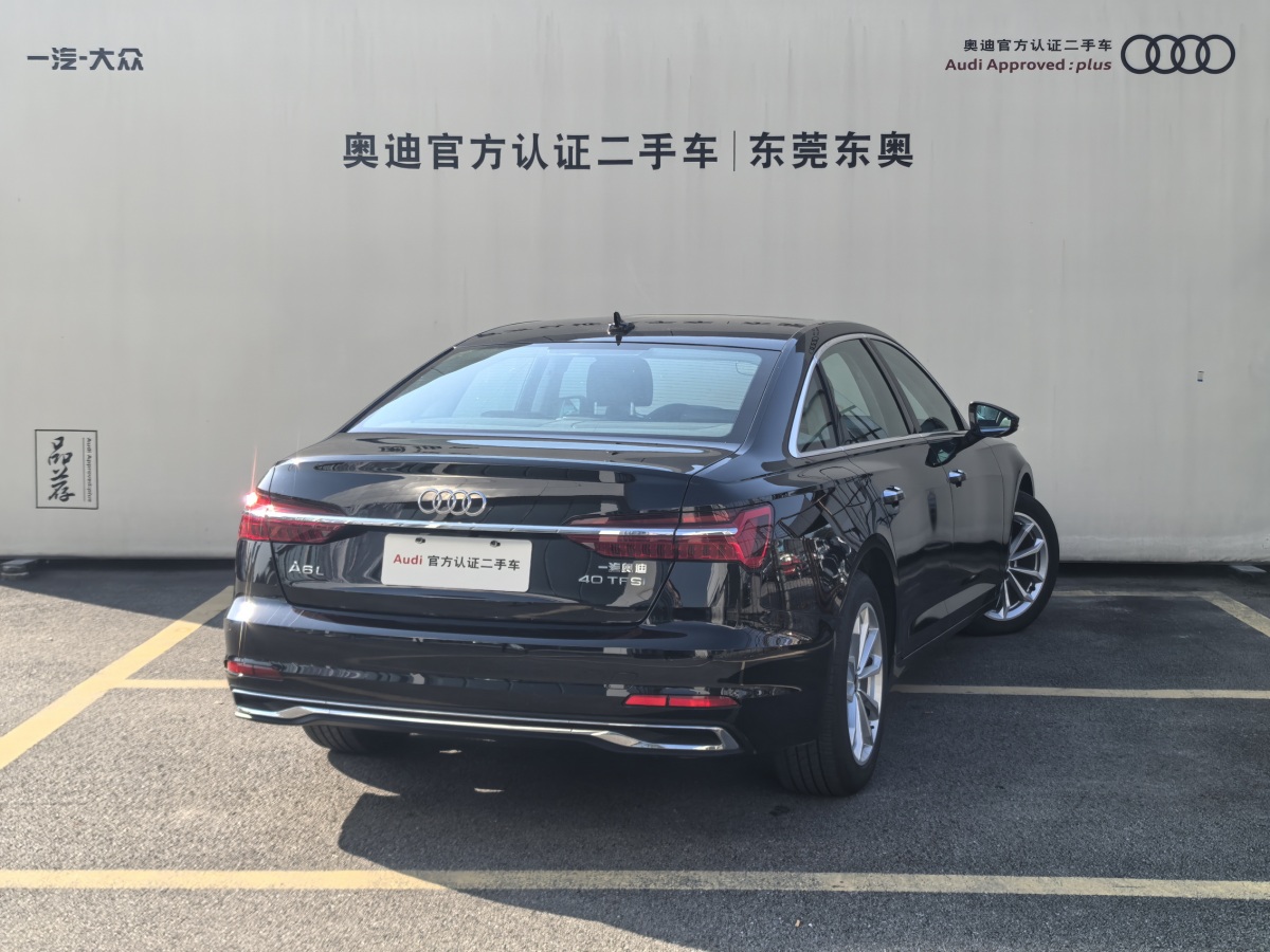 奧迪 奧迪A6L  2023款 改款 40 TFSI 豪華致雅型圖片