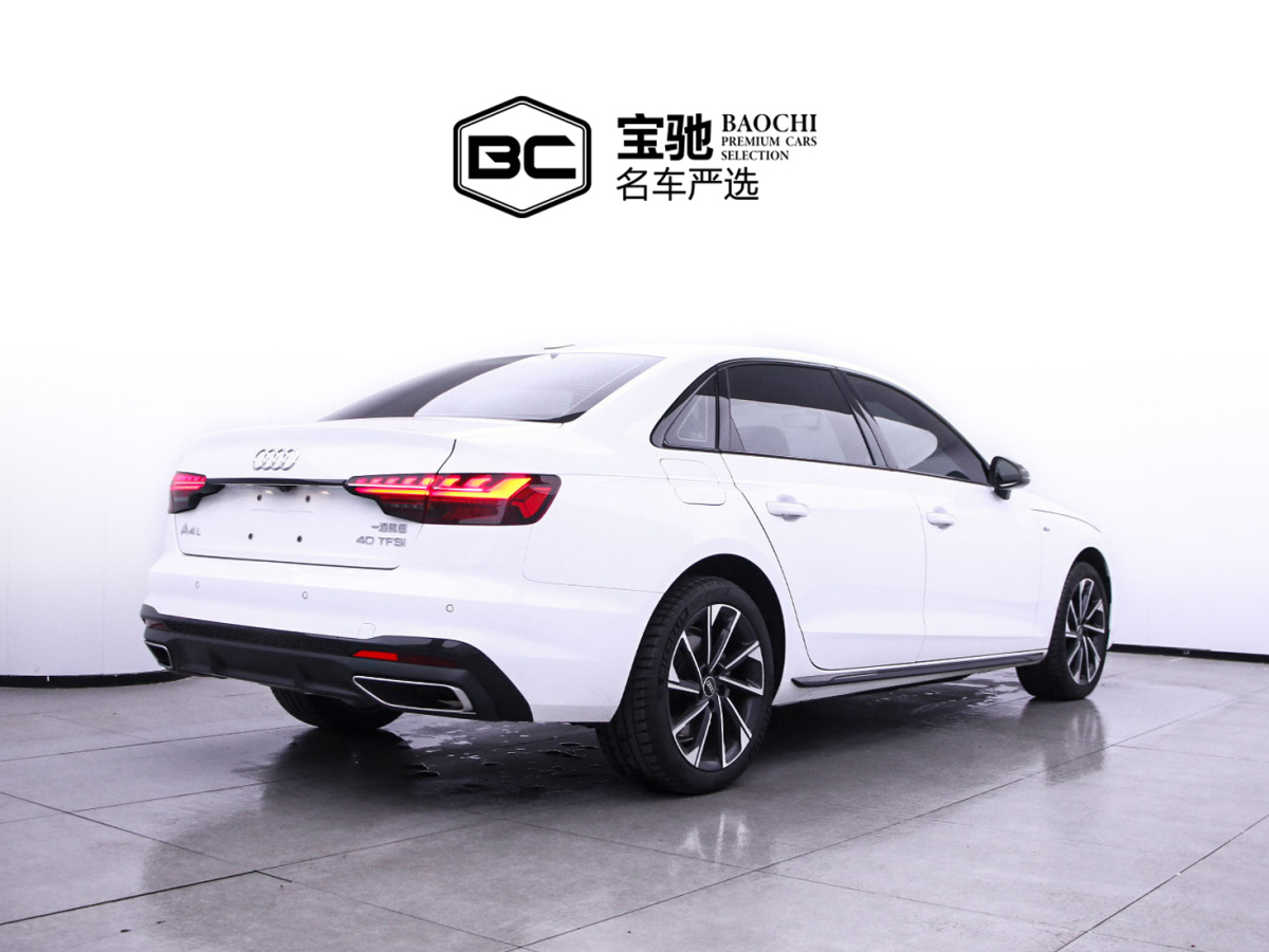 奧迪 奧迪A4L 2023款 40 TFSI 豪華動(dòng)感型圖片