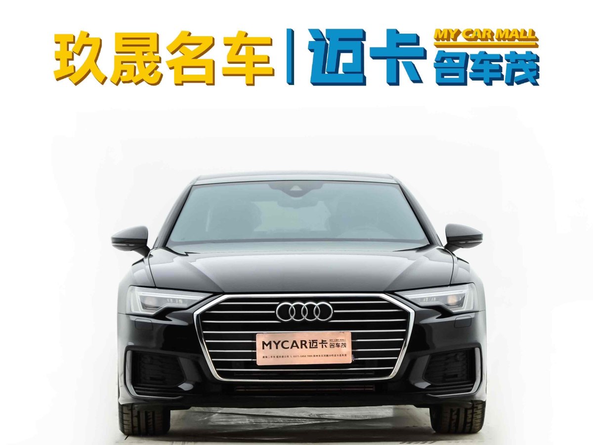 奧迪 奧迪A6L  2021款 45 TFSI 臻選動(dòng)感型圖片