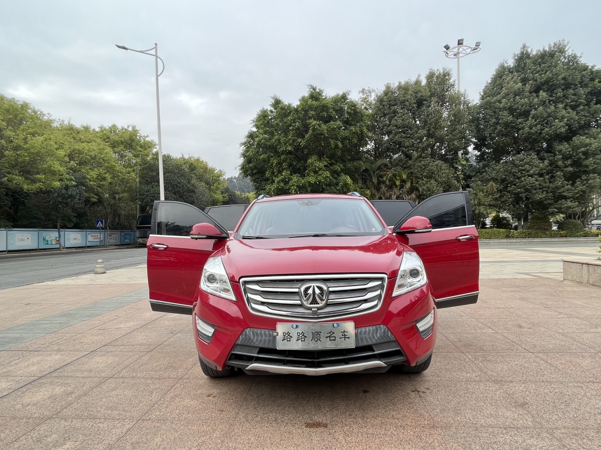 北汽威旺 S50  2016款 1.5T CVT歡動(dòng)尊貴型圖片