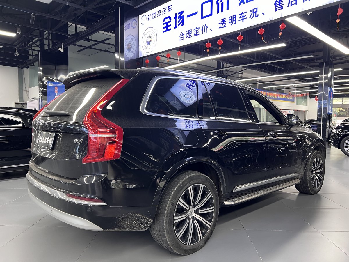 沃爾沃 XC90  2022款 B5 智行豪華版 7座圖片