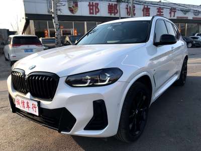 2022年1月 寶馬 寶馬X3 xDrive30i 尊享型 M曜夜套裝圖片