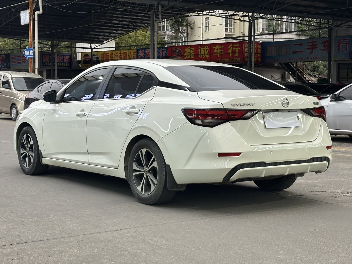 日產(chǎn) 軒逸  2021款 1.6L XL CVT悅享版圖片