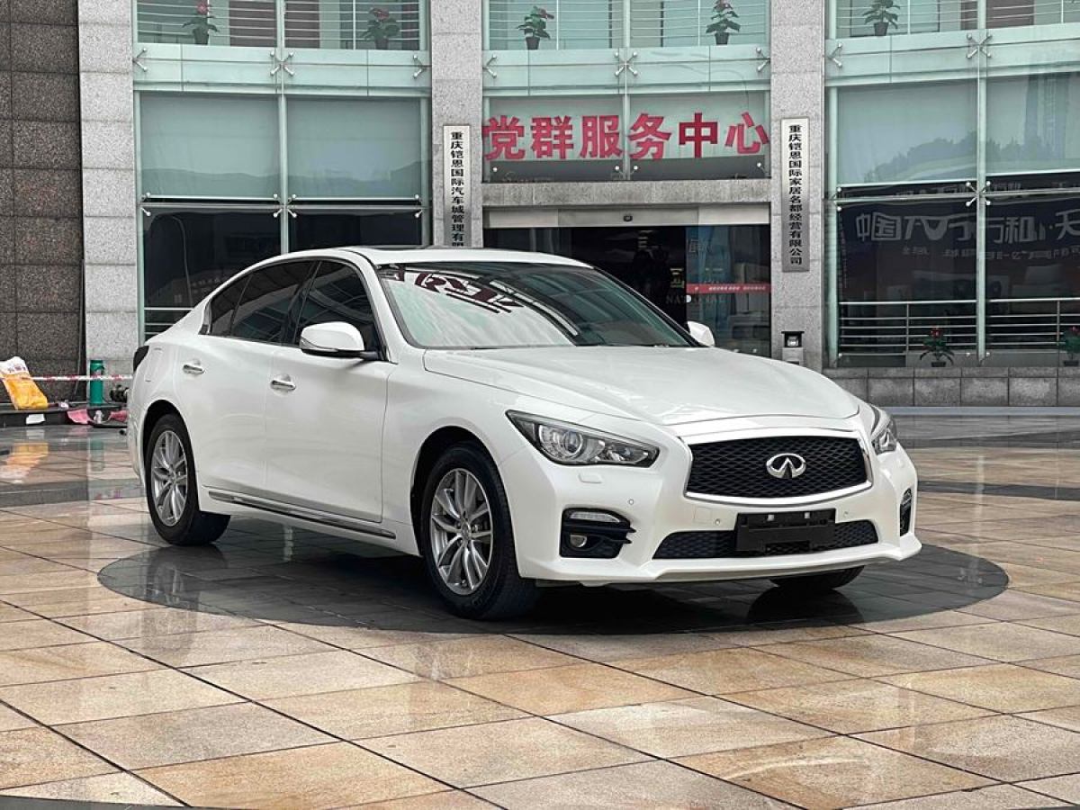 2017年7月英菲尼迪 Q50L  2016款 2.0T 悅享版