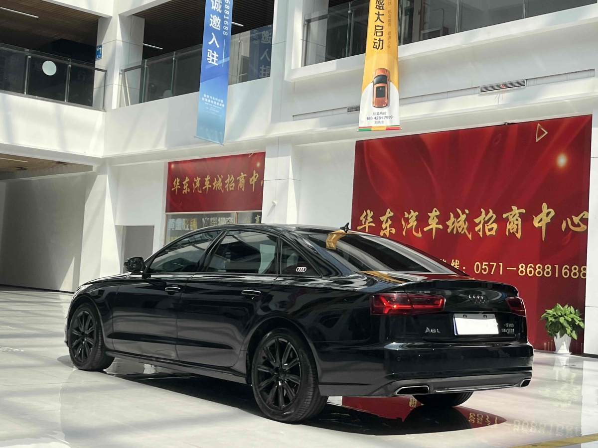 奧迪 奧迪A6L  2016款 50 TFSI quattro 豪華型圖片