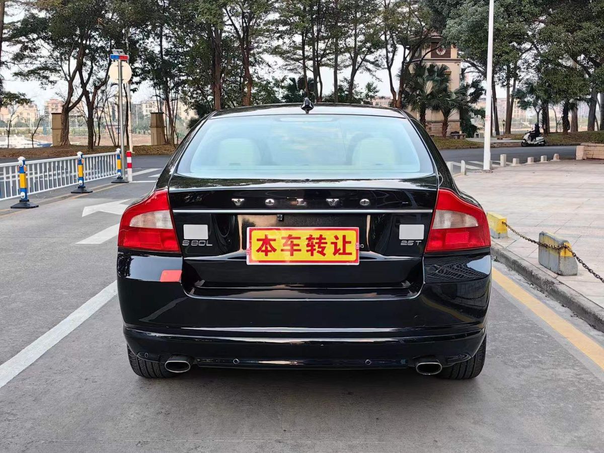 沃爾沃 S40  2011款 2.0L 自動智尊版圖片