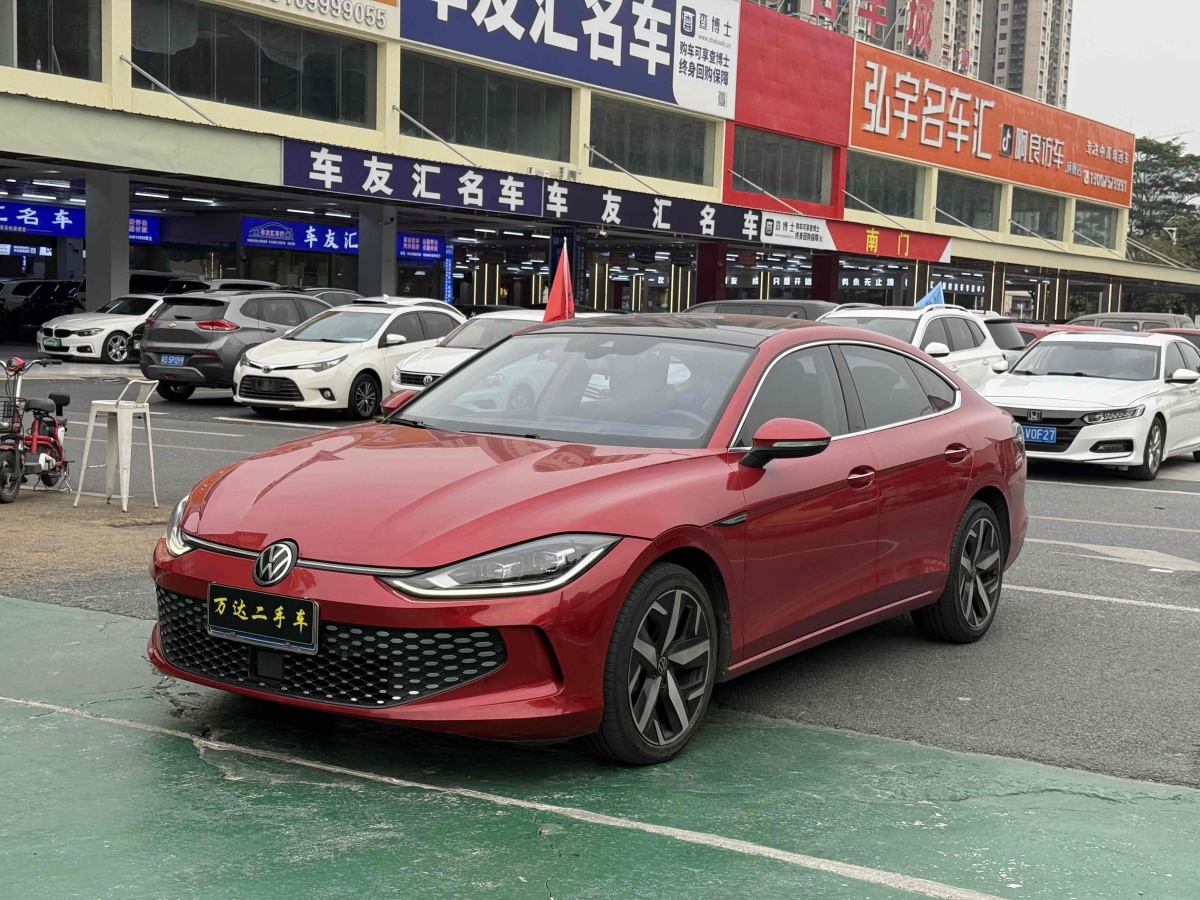 大眾 凌渡  2022款 凌渡L 280TSI DSG酷辣版圖片