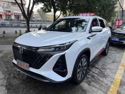 2022年7月 長安 CS75 PLUS 第二代 2.0T 自動(dòng)尊貴型圖片