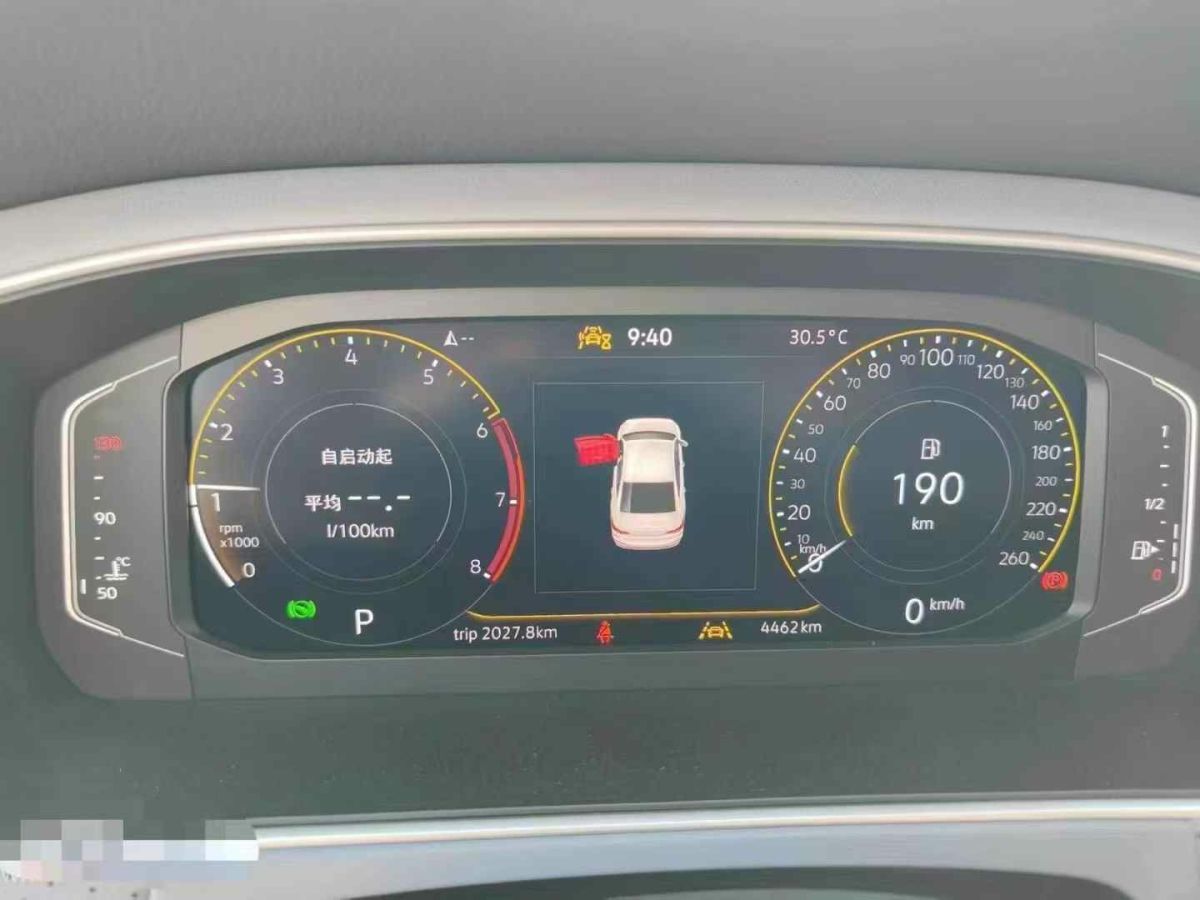 大眾 朗逸  2023款 200TSI DSG星空滿逸版圖片