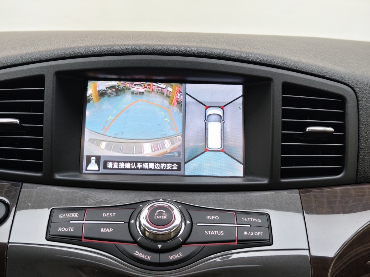 日產(chǎn) 貴士  2015款 3.5L SL圖片