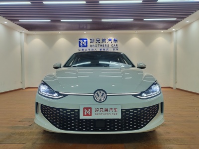 2023年2月 大眾 凌渡 凌渡L 280TSI DSG酷辣版圖片