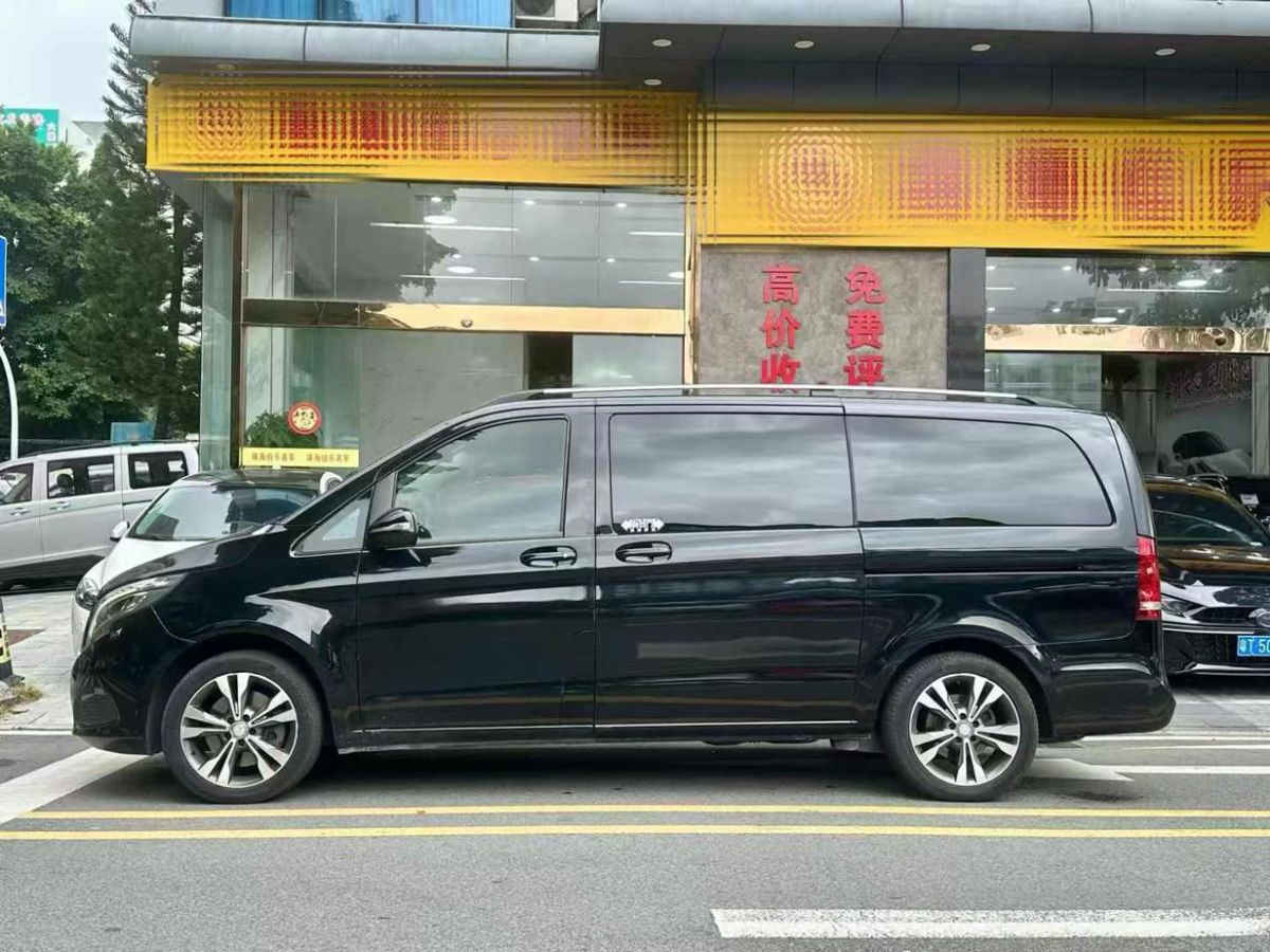 奔馳 V級  2016款 V 260 L 尊貴加長版圖片