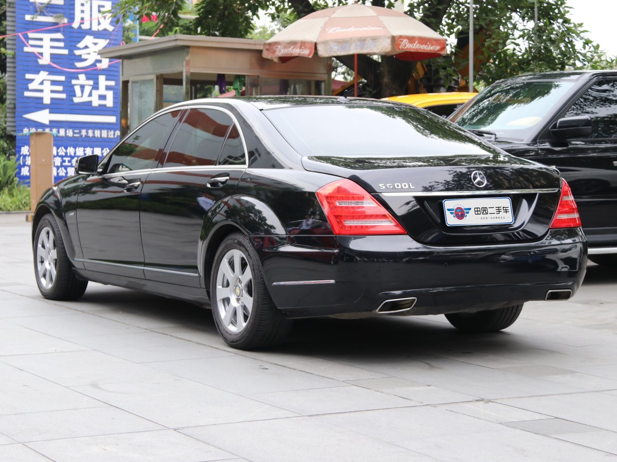 奔馳 奔馳S級  2012款 S 300 L 商務(wù)型 Grand Edition圖片