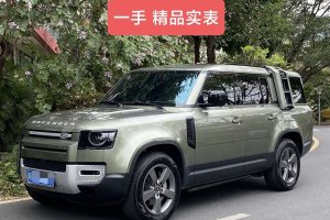 衛(wèi)士 路虎 130 3.0T P400 HSE